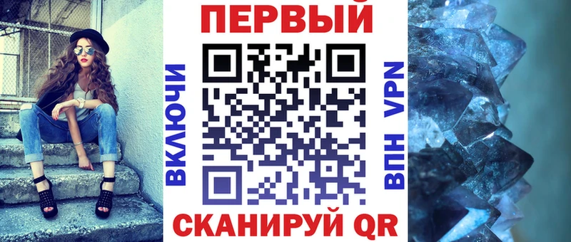 продажа наркотиков  Светогорск  Amphetamine Premium 