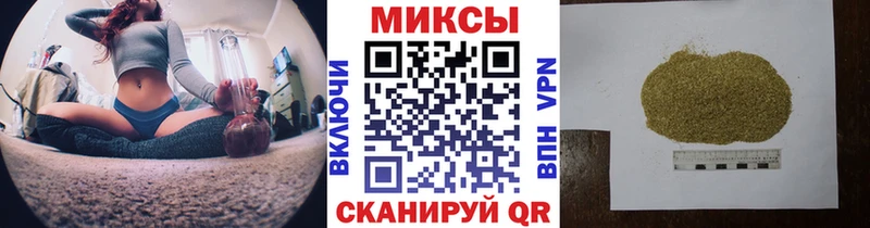 Бутират буратино  Светогорск 
