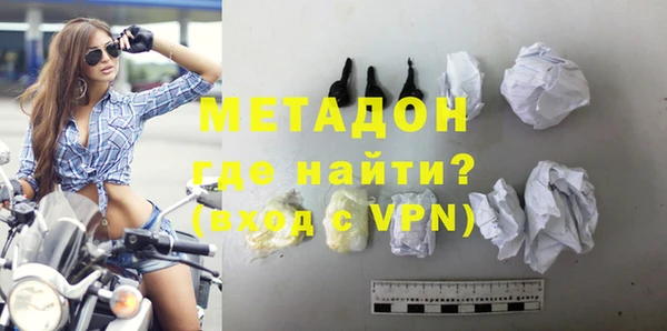 сатива Богданович