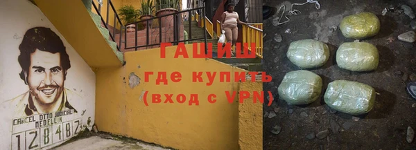 прущий лед Богородск
