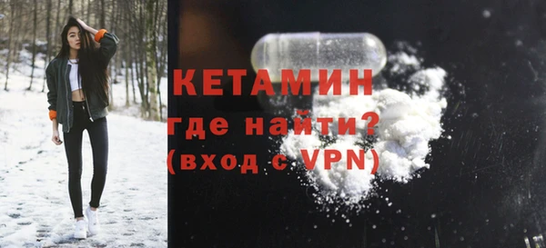 сатива Богданович