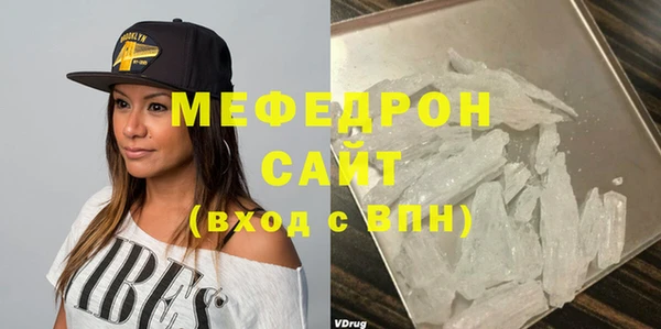 PSILOCYBIN Богородицк