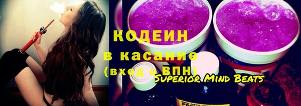 прущий лед Богородск
