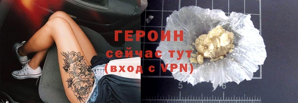 сатива Богданович
