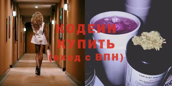 сатива Богданович
