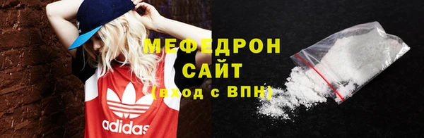 сатива Богданович