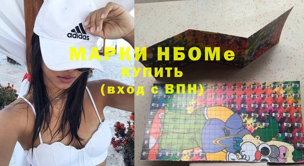 прущий лед Богородск
