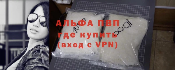 PSILOCYBIN Богородицк
