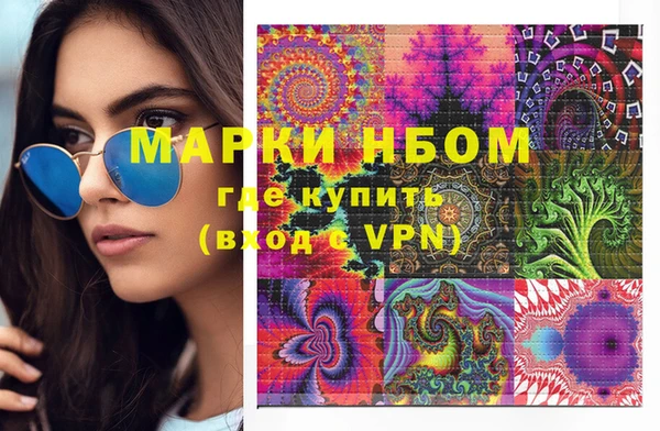 сатива Богданович