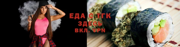 PSILOCYBIN Богородицк