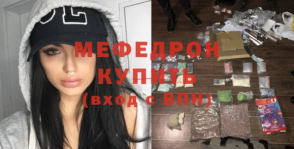 сатива Богданович
