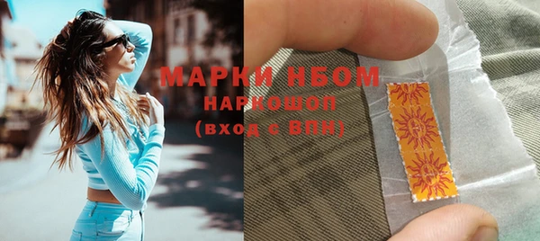 скорость Беломорск