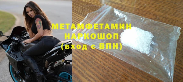 сатива Богданович