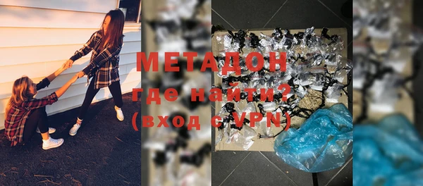 PSILOCYBIN Богородицк
