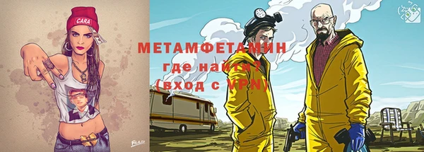 прущий лед Богородск