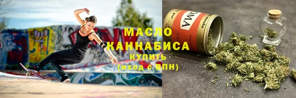 PSILOCYBIN Богородицк