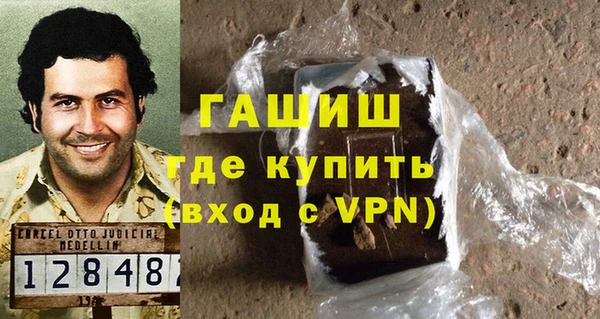 PSILOCYBIN Богородицк