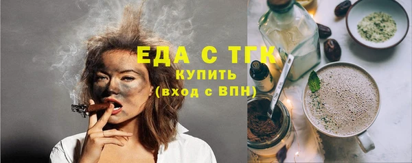 сатива Богданович