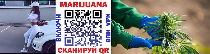 даркнет сайт  блэк спрут ссылки  Каннабис SATIVA & INDICA  Светогорск 
